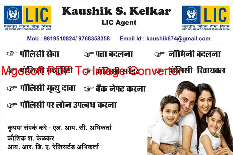 my visiting card2 my visiting card2